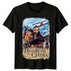 High Road To China (1983) Movie Poster Inspired T-Shirt Retro Tee Unisex