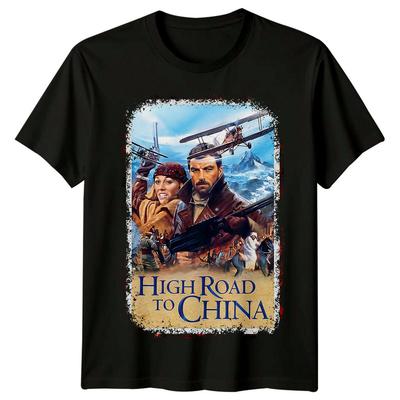 High Road To China (1983) Movie Poster Inspired T-Shirt Retro Tee Unisex