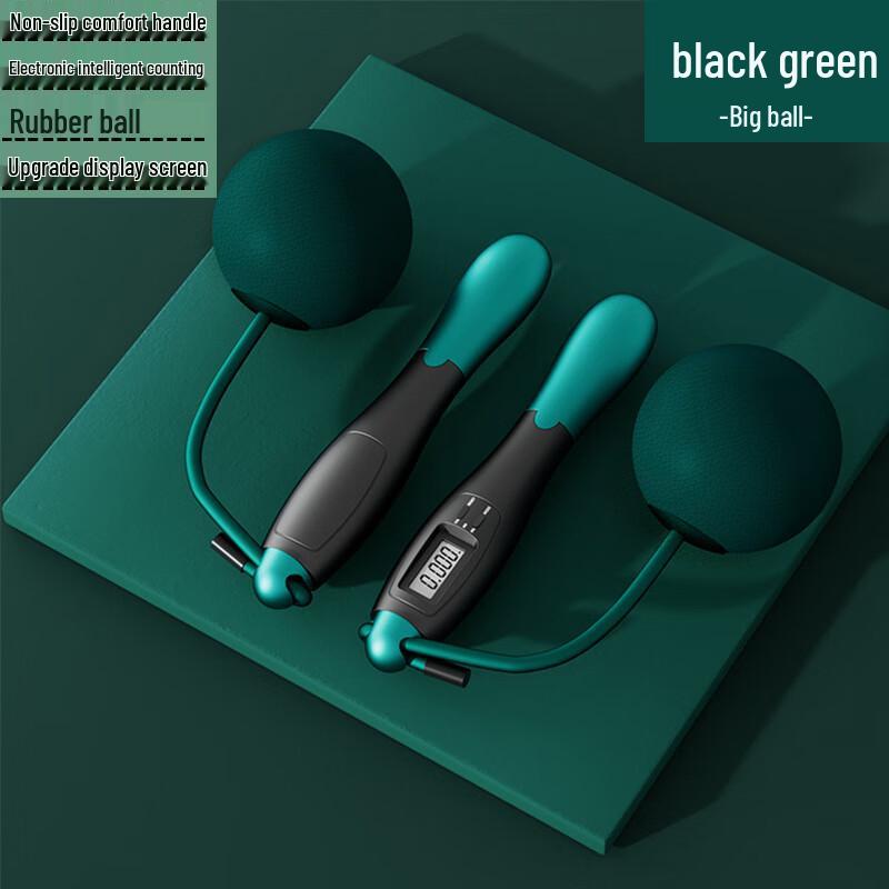 Longchan Dixiang Dinosaur Smart Dual-Use Jump Rope