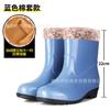Pink medium tube women's rain shoes fashion non-slip rain boots kitchen waterproof glue shoes garden wading boots women's boots 20 high water shoes
