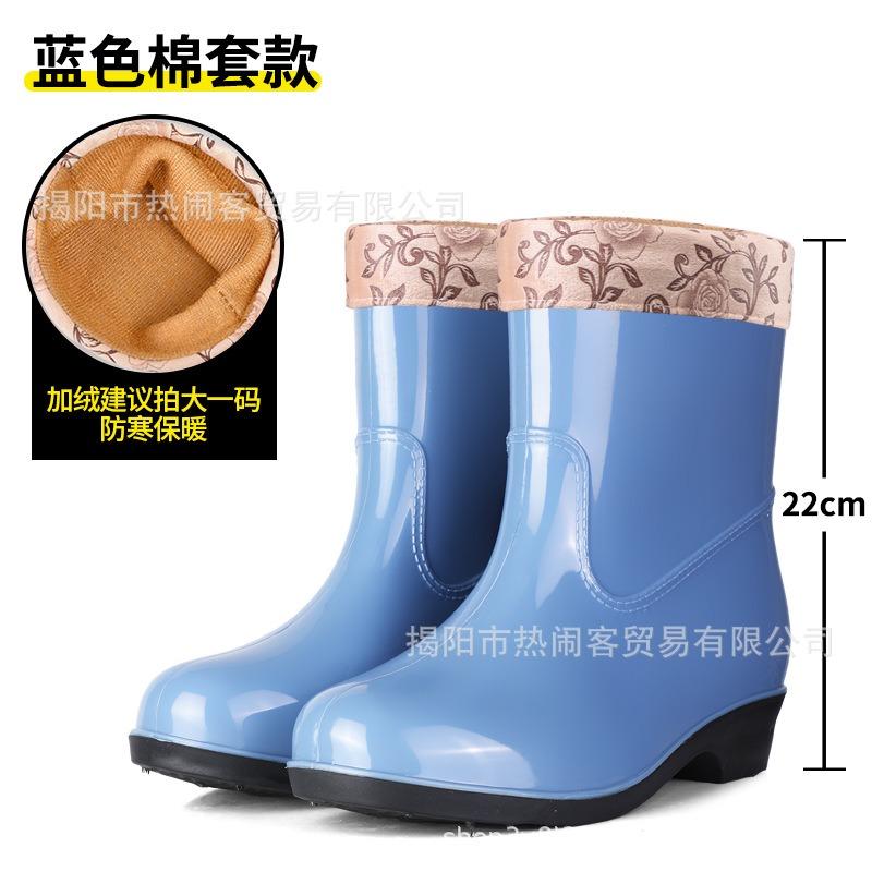 Pink medium tube women's rain shoes fashion non-slip rain boots kitchen waterproof glue shoes garden wading boots women's boots 20 high water shoes