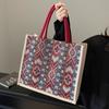 Large Capacity Linen Tote Bag New Hand woven Mommy Bag Women's Fashionable Commuter One shoulder Handbag