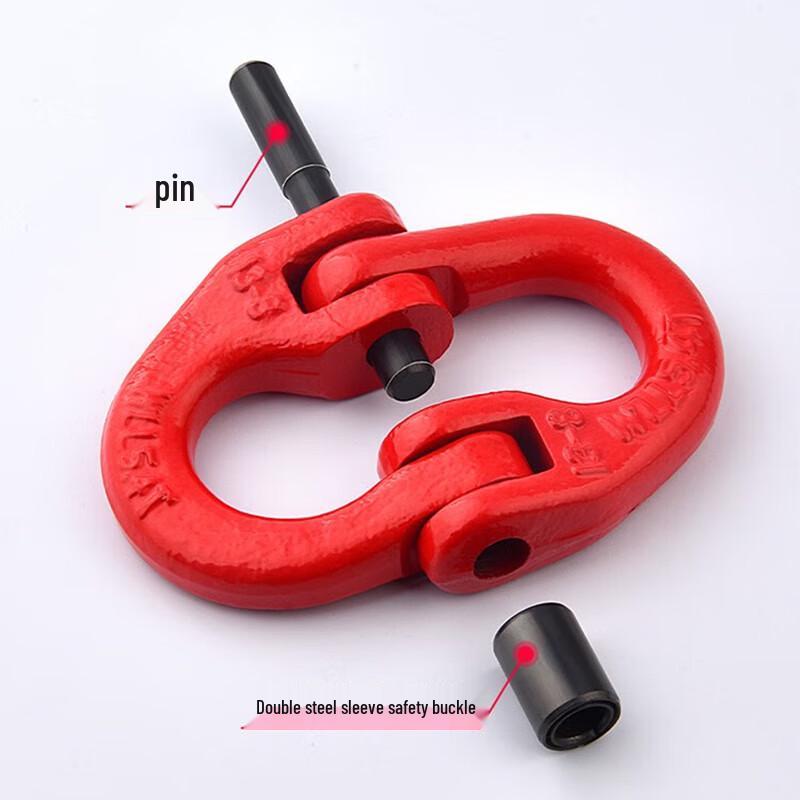 Deyi Butterfly Shackle