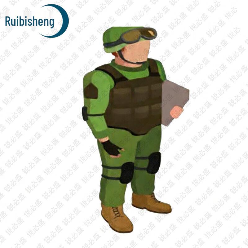 Ruibisheng Shooting Target Paper