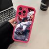 Mato seihei no slave Uzen Kyouka Phone Case for iPhone 17 16 15 14 13 12 11 Air Pro Max Plus Thicken TPU Colorful Cover Luxury
