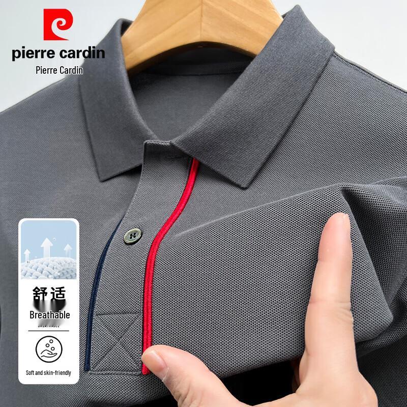 Pierre Cardin Men s Summer Polo Shirt with 5A Antibacterial Xinjiang Cotton L