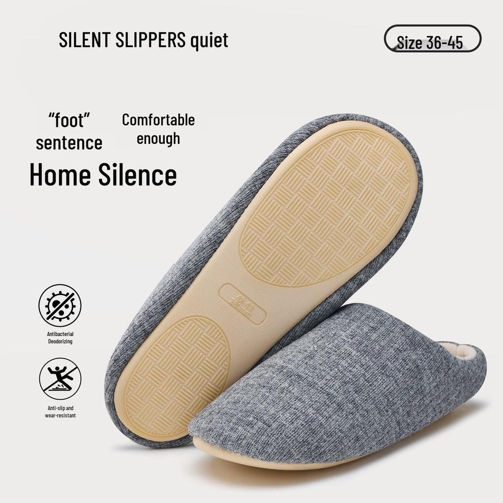 Lida Ni Women's Silent Indoor Slippers - Non-slip Soft Sole, Cotton, for Autumn/Winter