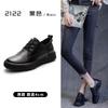 2025 Spring and Autumn New Retro Women's Flat-bottomed Large Size Single Shoes Student Versatile British Style Handmade Single Shoes Loafers
