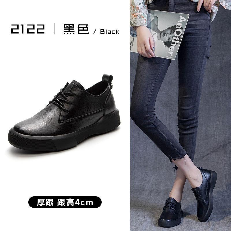 2025 Spring and Autumn New Retro Women's Flat-bottomed Large Size Single Shoes Student Versatile British Style Handmade Single Shoes Loafers