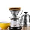 Kaffee-Dripper aus Edelstahl Tropfkaffee-Filtertasse Barista Pour Over Kaffeezubereitungstasse Handgebrühter Kaffeefilter V01 V02