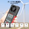 High-precision Digital Anemometer HT-605 with Large LCD Screen. Features Include Airflow Measurement, Wind Direction Measurement, and Temperature/humi