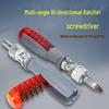 German Precision S2 Multifunctional Alloy Ratchet Screwdriver Set