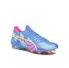 Футбольные бутсы Puma King Ultimate Energy Fg/Ag