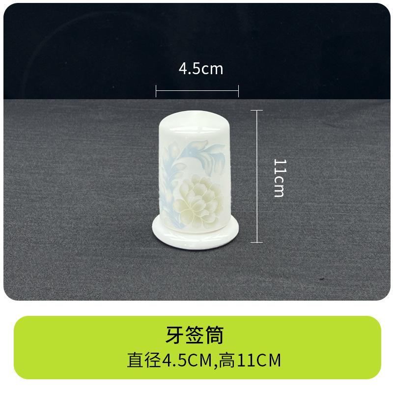 Ceramic Tableware, Plates, Dishes Set, Simple Bone China Tableware