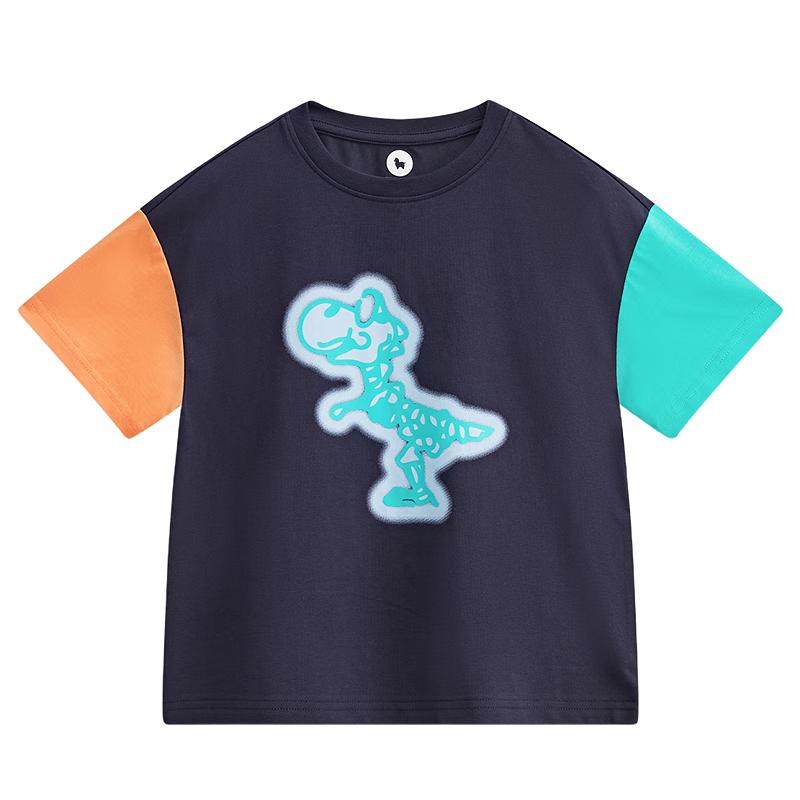 MQD Boys  Graphic Short Sleeve T-Shirt 120cm