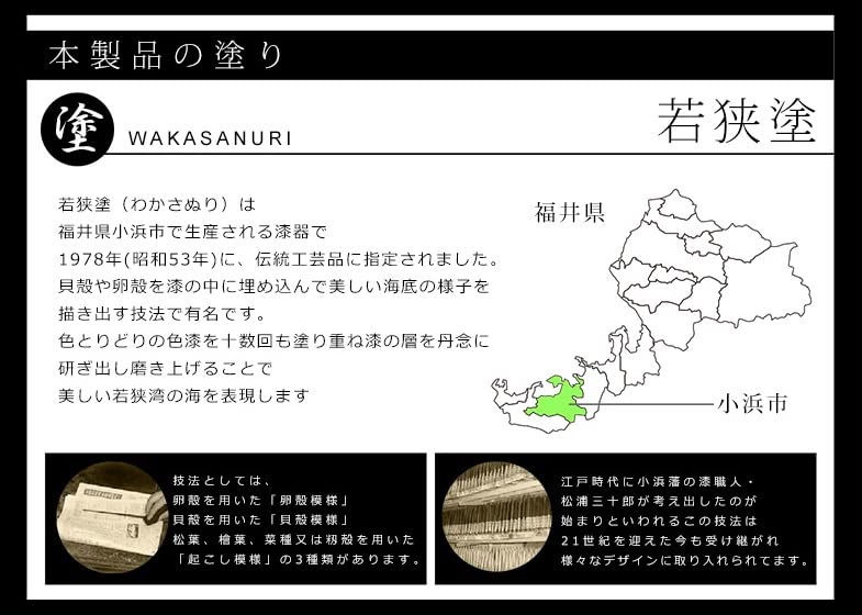 Pár námořnická myčka s krabičkou paulovnie a svatební svatební dřevěné stříbrné zlaté dárky hůlky, listové, modré, žluté, bezpečné, balení,