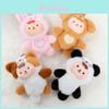 Plush Animal Keychain With Pp Cotton Filling For Gifts And Bag Decor