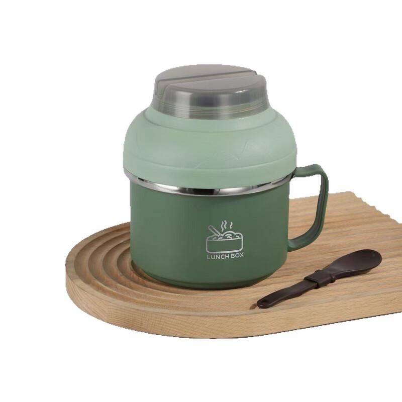 ZISIZ 304 Stainless Steel Insulated Lunch Box