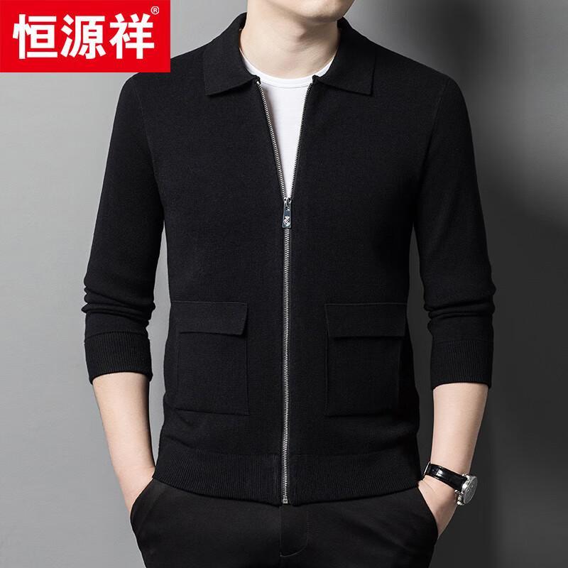 Hengyuanxiang Men's Wool Blend Lapel Cardigan