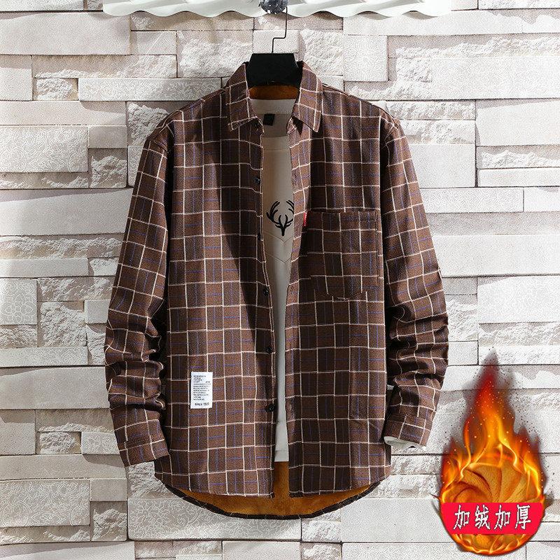 Thickened Warm Shirt Men's Plaid Casual Shirt