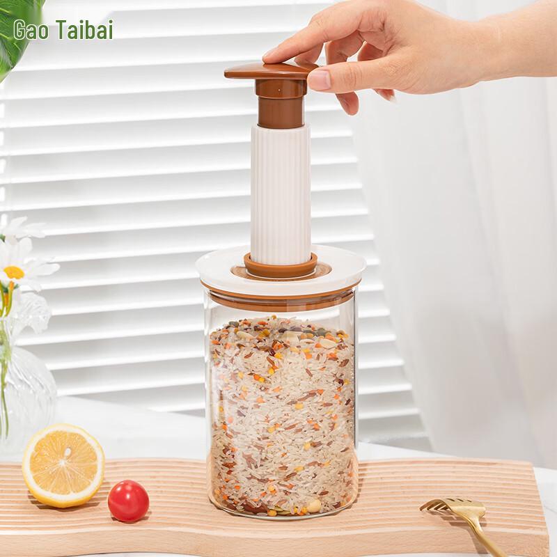 Gaotaibai 4-Piece Glass Vacuum Food Storage Set