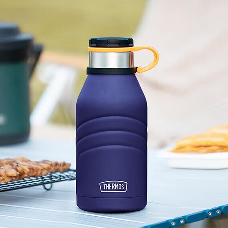 Thermos TSK2-990 990ml Insulated Water Bottle