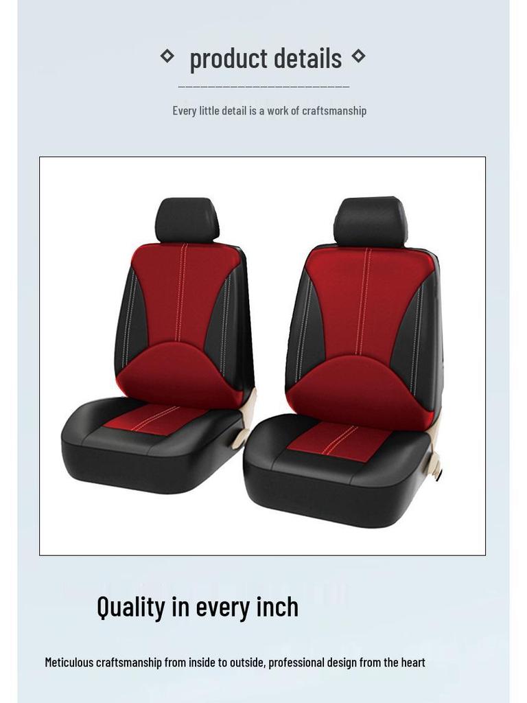 Premium PU Leather Cross-Border Patchwork Seat Cover: Durable, Soft, Comfortable, and Breathable Luxury Car Accessory