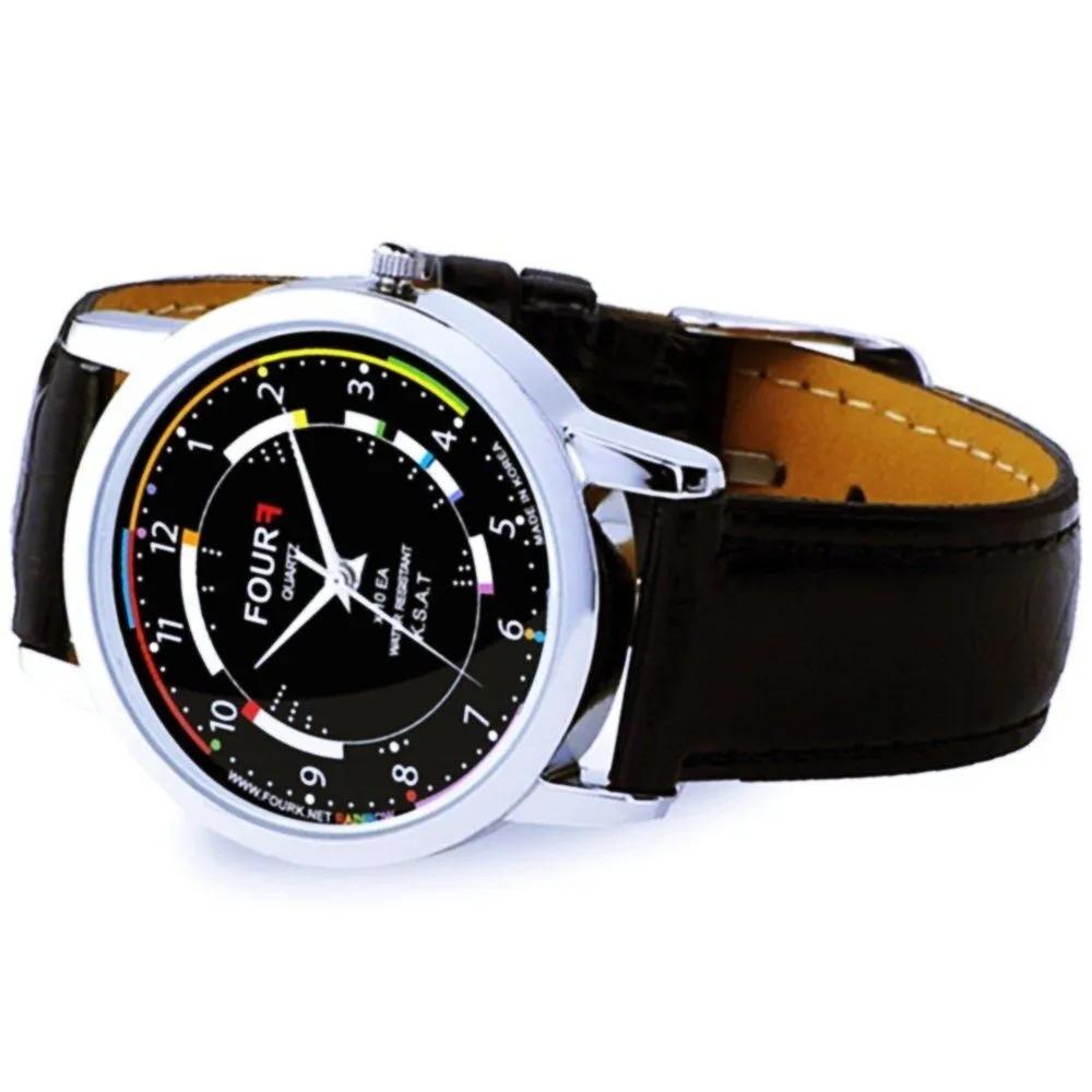 Student Low-Noise Exam Urethane Wristwatch Fashion Pass CSAT Analog