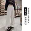 Women High Waist Wide Leg Casual Suit Trousers Petite Fit