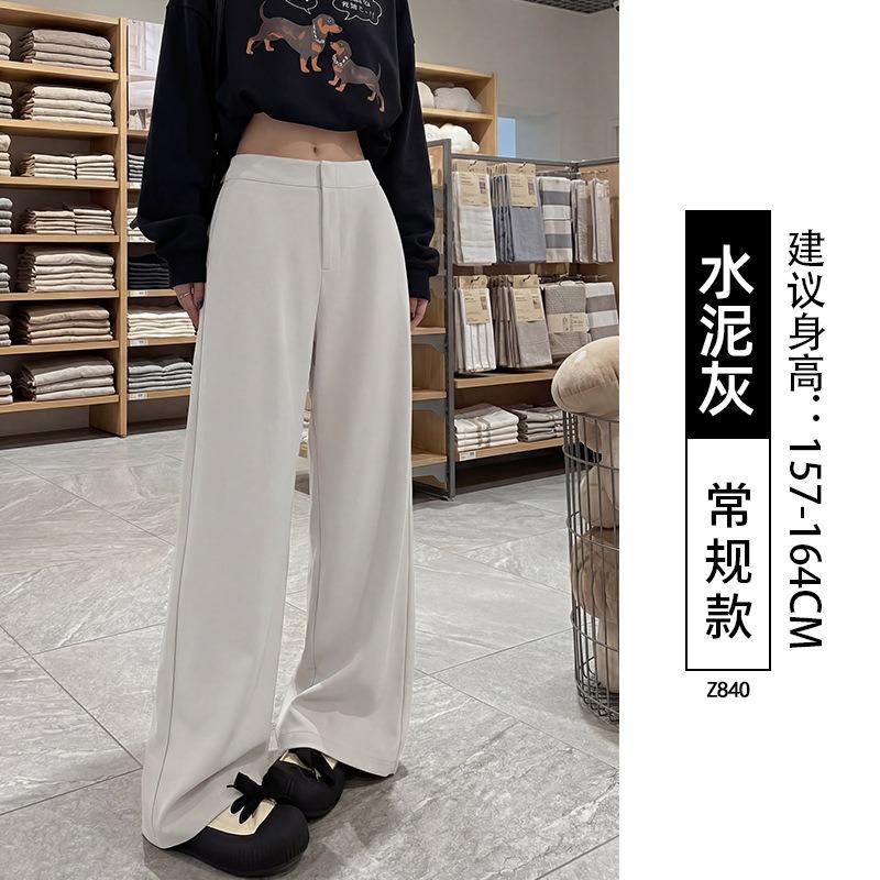 Women High Waist Wide Leg Casual Suit Trousers Petite Fit