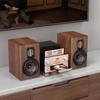 SANSUI N7 HIFI Tube Amplifier & CD Player System CN Plug (adapter Included)
