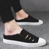 Fashion Summer Male Slipper Mules 2024 Fashion Men's Shoe Half Slides Rubber Sale Low Price High Quality Mascullino Trend Casual Elegant