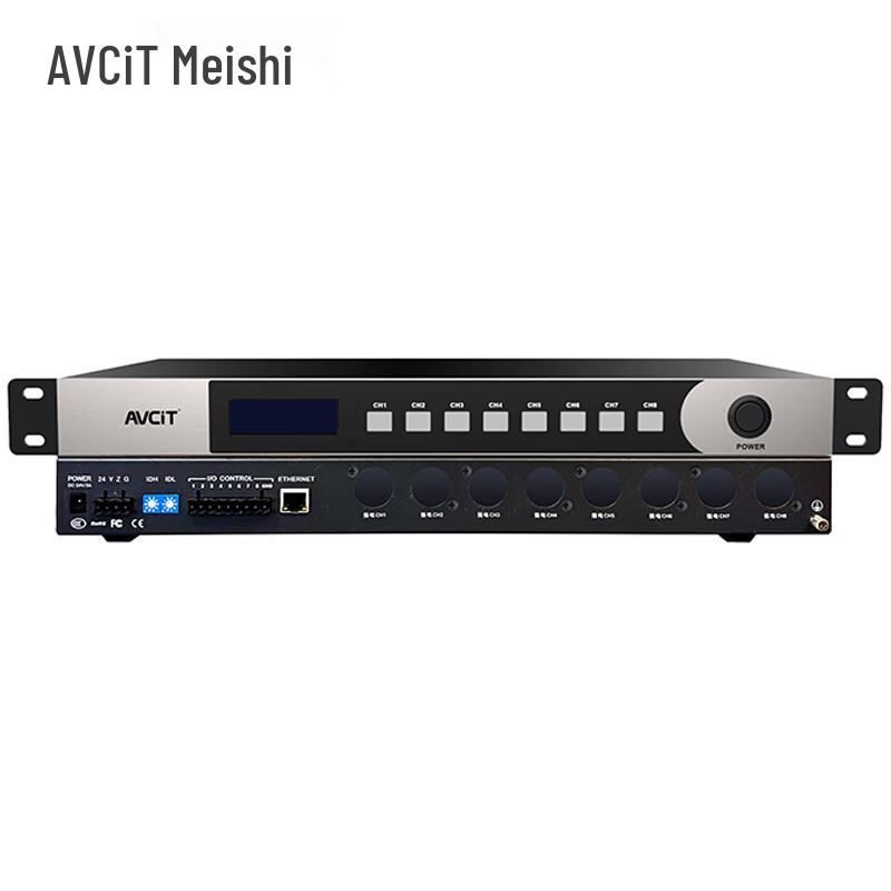 AVCiT CRV-P8G Audio/Video Conference System Power Relay