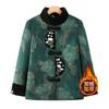 New Winter Padded Jacket Thickened Jacket Velvet Cotton Clothes