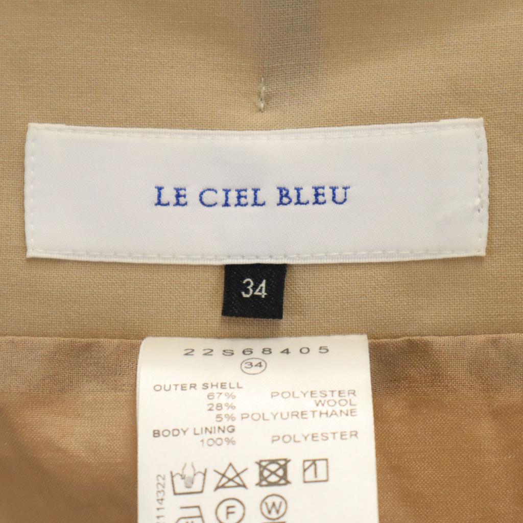 LE CIEL LEU Made In Japan Wool Blend High Waist Wide Pants 34 Beige Women Used