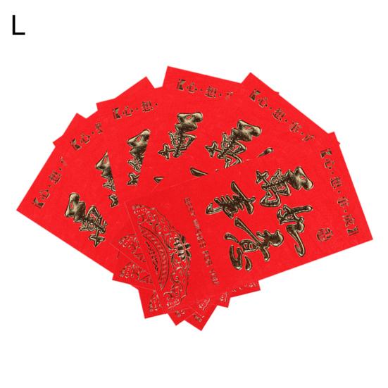 6Pcs Chinese New Envelopes Year Paper Red Money Packet Pocket Wedding Supplies