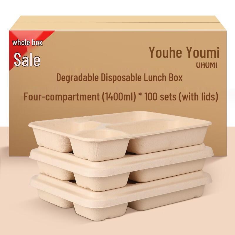 Disposable 4-Compartment Sugarcane Pulp Takeout Containers with Lids