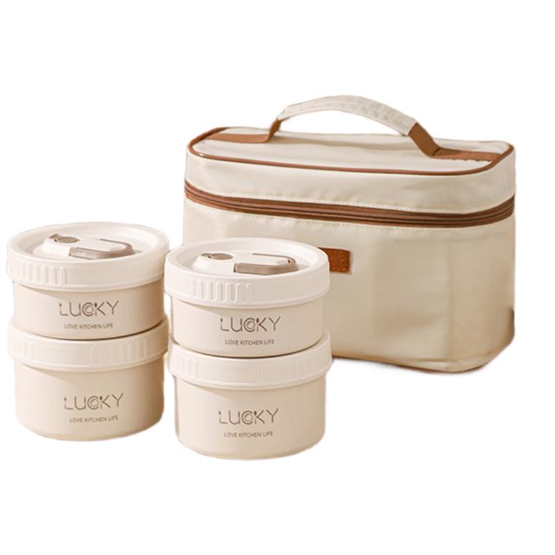 HeBaifu Microwaveable Lunch Box Set
