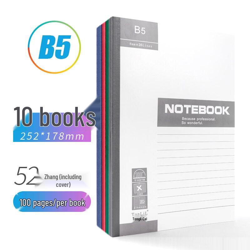 TonLiL B5 Softcover Notebook