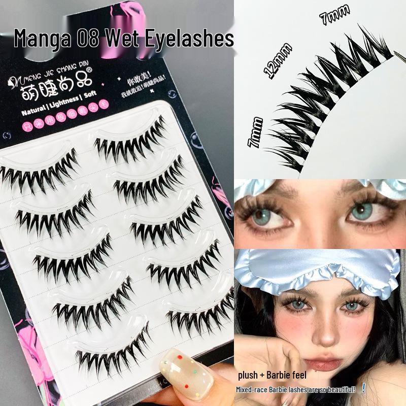 

Natural Photogenic Dense Barbie False Eyelashes - Beginner-Friendly Full Strip