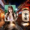 Hisun Tin Sign HD Metal Tin Sign Cute Japanese Girl In Pink Lace Lingerie Indoor Portrait Wall Art Decor