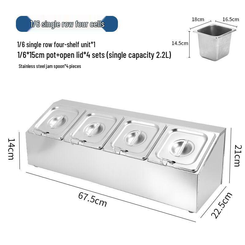Hanton 316L Stainless Steel Sealed Seasoning Storage Box