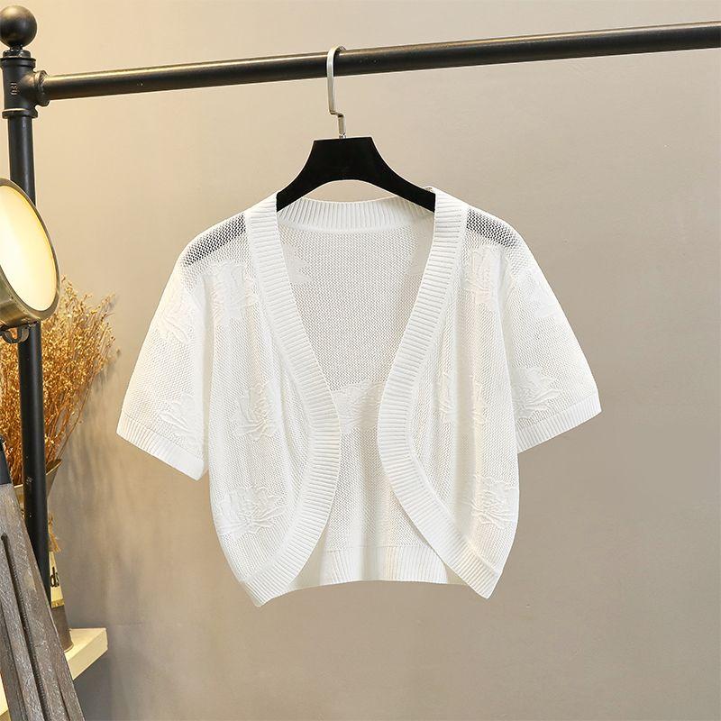 Ice Silk Thin Small Waistcoat Outer Skirt Knitted Cardigan