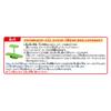 EPOCH Super Mario Balance World Game Jr. Ground Stage, ST Mark Certified, Ages 4 and Up, Toy Game, Players: 1-4