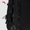 Anta TT25 Baichuan Outdoor Backpack