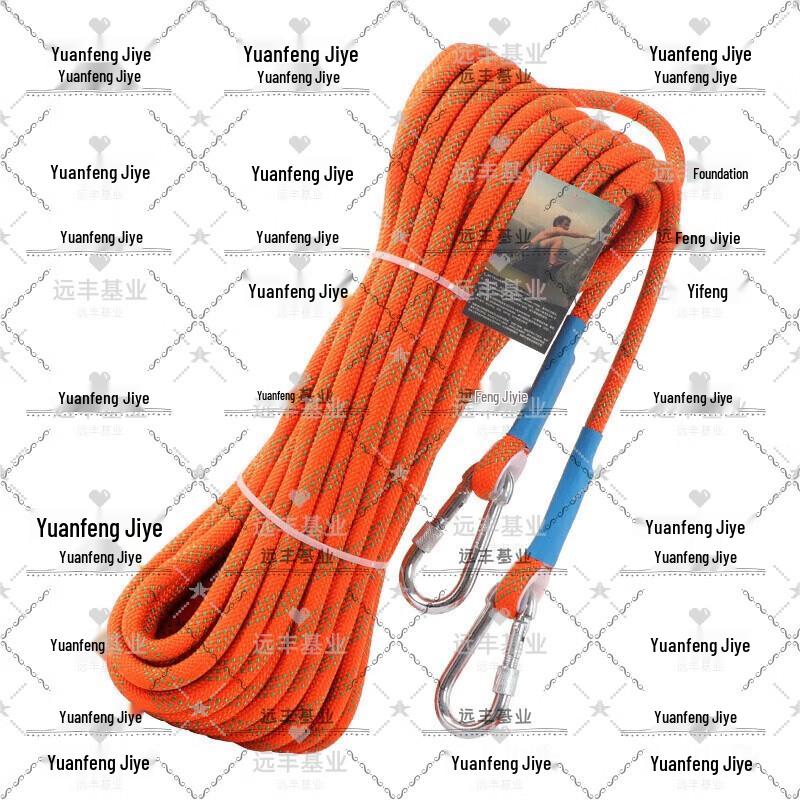 Yuanchengjiye High-Altitude Safety & Rescue Rope