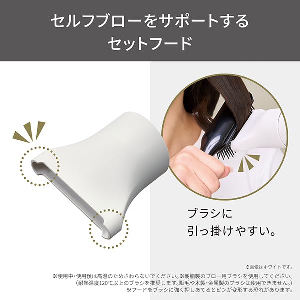 TESCOM Professional Protect Ion Lightweight Hair Dryer NIB400A with Easy-Disconnect Plug Nobby by TESCOM Nobby Smoky Gray NIB400A-H