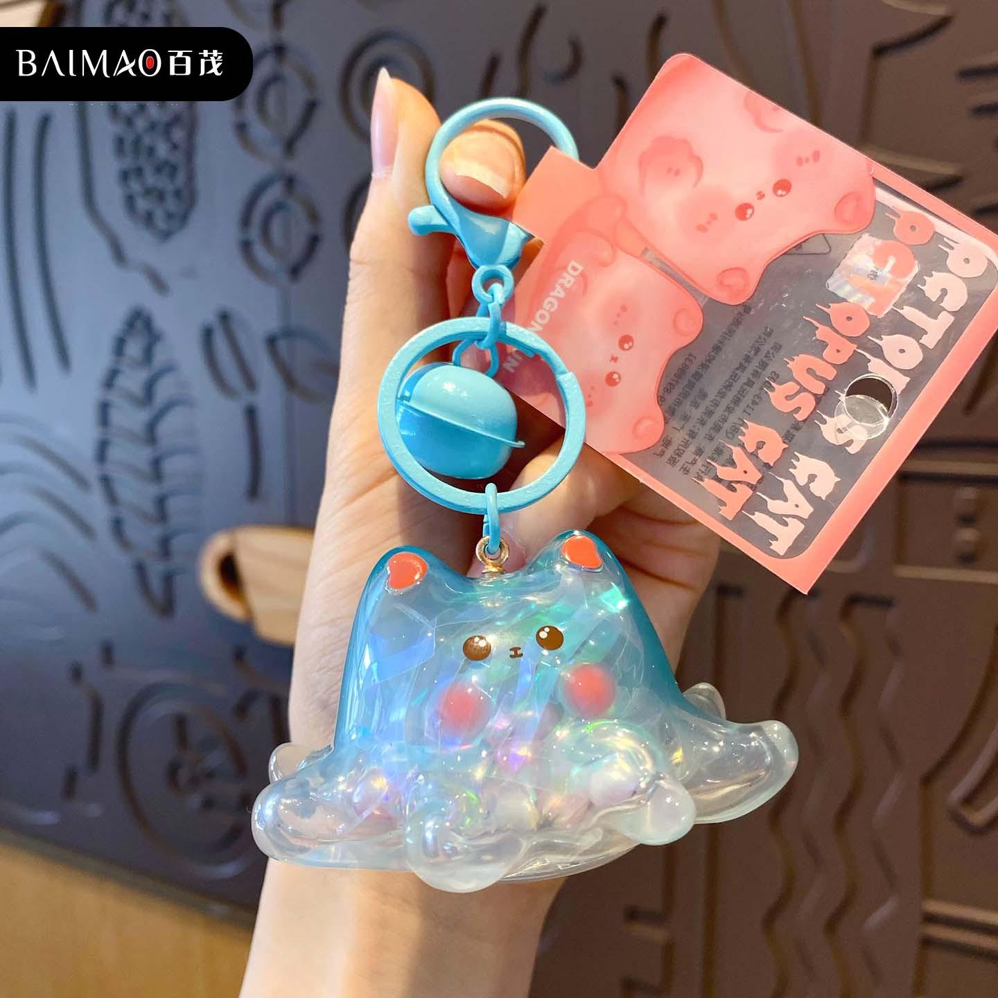 

Креативный мультяшный осьминог кошка серия брелок женский милый бусина пузырь брелок кольцо пара школьный рюкзак подвеска OPP Bag Packaging