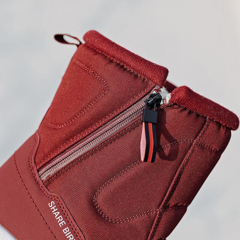 Warme Winter-Schneestiefel für Damen