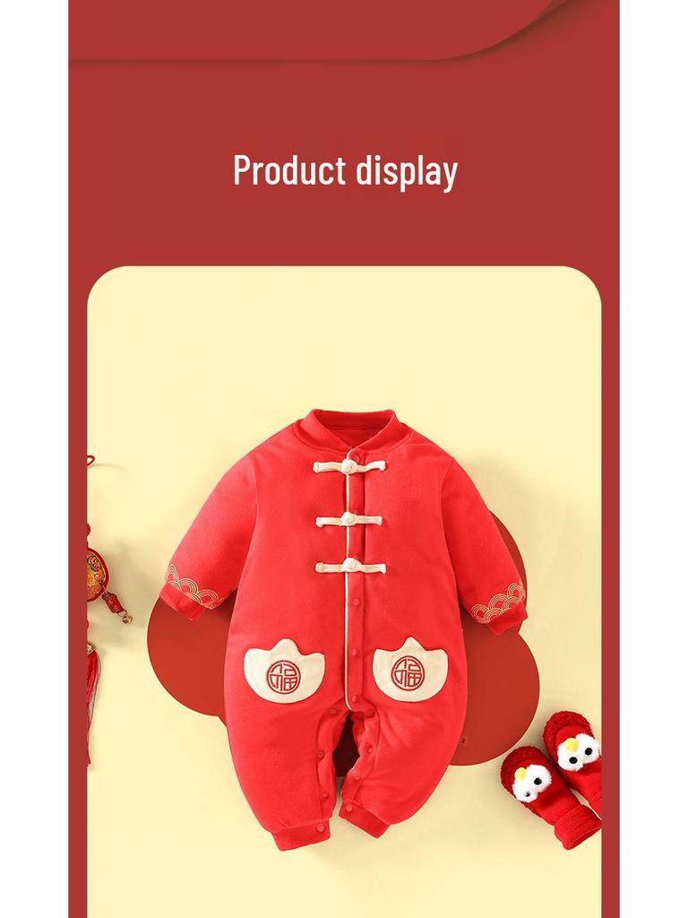 Chinese New Year Winter Onesie - Padded Newborn Outfit for Girls & Boys, Autumn/Winter Style, Thickened for Warmth